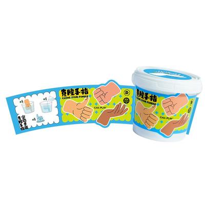 科答鸭diy克隆手指石膏