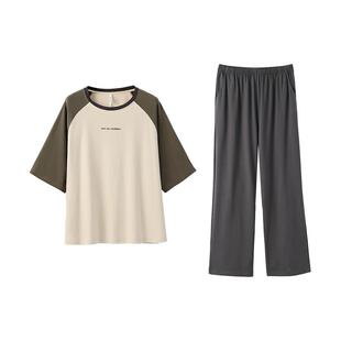 安之伴【巨凉感】纯棉情侣睡衣夏款短袖长裤加大码男女家居服薄款