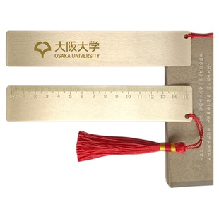 日本大学文创书签尺子东京大阪京都名古屋早稻田周边纪念品定制