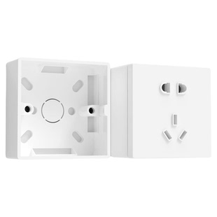 加厚86型超薄灰色金色开关插座明装底盒PVC通用接线盒底座布线盒