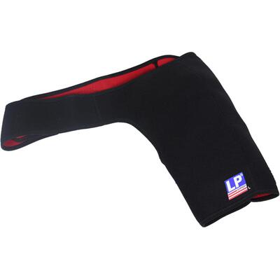 lp738护肩带可调节肩部运动