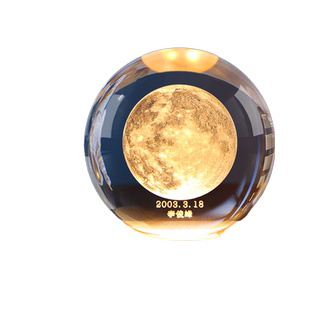 实用月球生日礼物送男女朋友出生那天月亮定制创意桌面月球小摆件