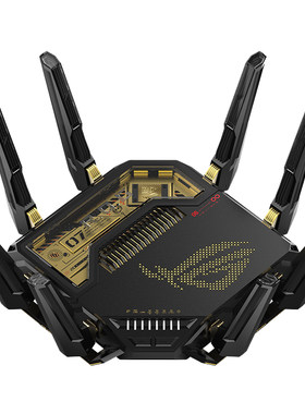 【焕新补贴】华硕ROG八爪鱼7 20周年版 WiFi7三频BE13000 Ai电竞路由器 双万兆口+四个2.5G口 无线万兆路由