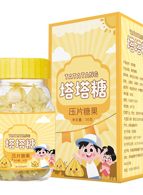 塔塔糖正品官方旗舰店