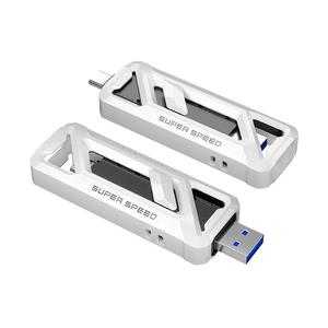 梵想固态U盘typec双接口手机两用大容量256g高速1t移动硬盘FF958