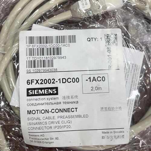 【询价】 连接线6FX2002-1DC00-1AC0 适用