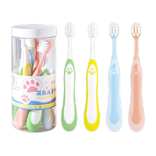 英格翰儿童软毛牙刷3-6岁婴幼儿专用PBT材质手动护齿不伤牙龈8支