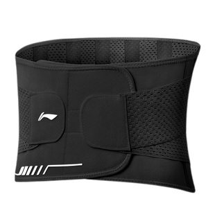 李宁健身腰带运动训练护腰带塑腰带男士专用跑步羽毛球篮球收腹带