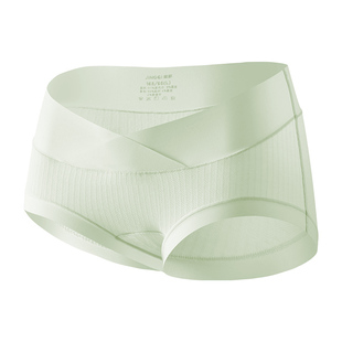婧麒孕妇内裤孕中晚期不勒肚子低腰夏薄款抑菌莫代尔无痕大码内裤
