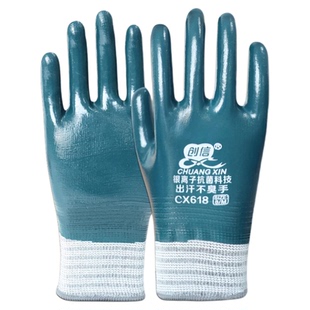 开生蚝专用手套防水耐磨防滑水产抓鱼开榴莲削菠萝防护剥核桃抓虾