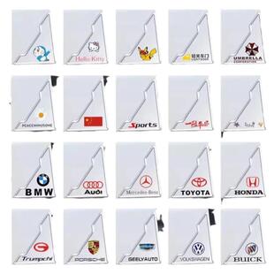 汽车门角防撞贴开门车门边防撞胶条门脚护角保护套防刮防磕碰装饰