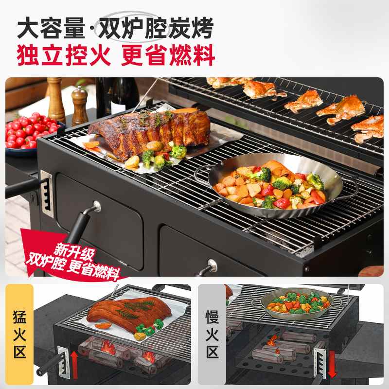 ?T9J5燃客庭院烧烤炉家用大号美式BBQ木炭烧烤架户外别墅焖烤炉