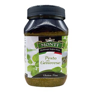 意大利进口 奥帝牌罗勒酱900g 罗勒酱青酱西餐调味pesto 包邮
