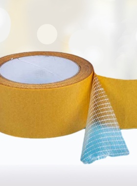 黄色双面网格纤维胶带高粘度拉力的强布双面胶物品耐磨损防水粘合