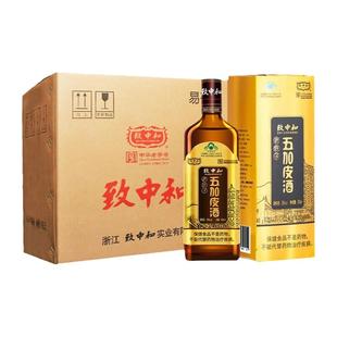 致中和 老底子五加皮酒38度500ml 养生保健酒礼盒装