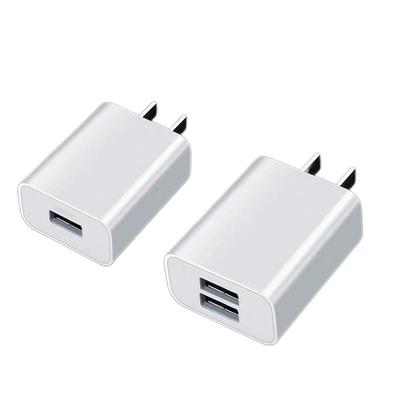 5v1a充电头3c认证5v2a双口5W充