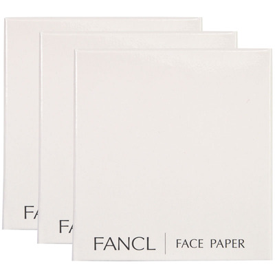 日本芳珂吸油面纸FANCL男女可用