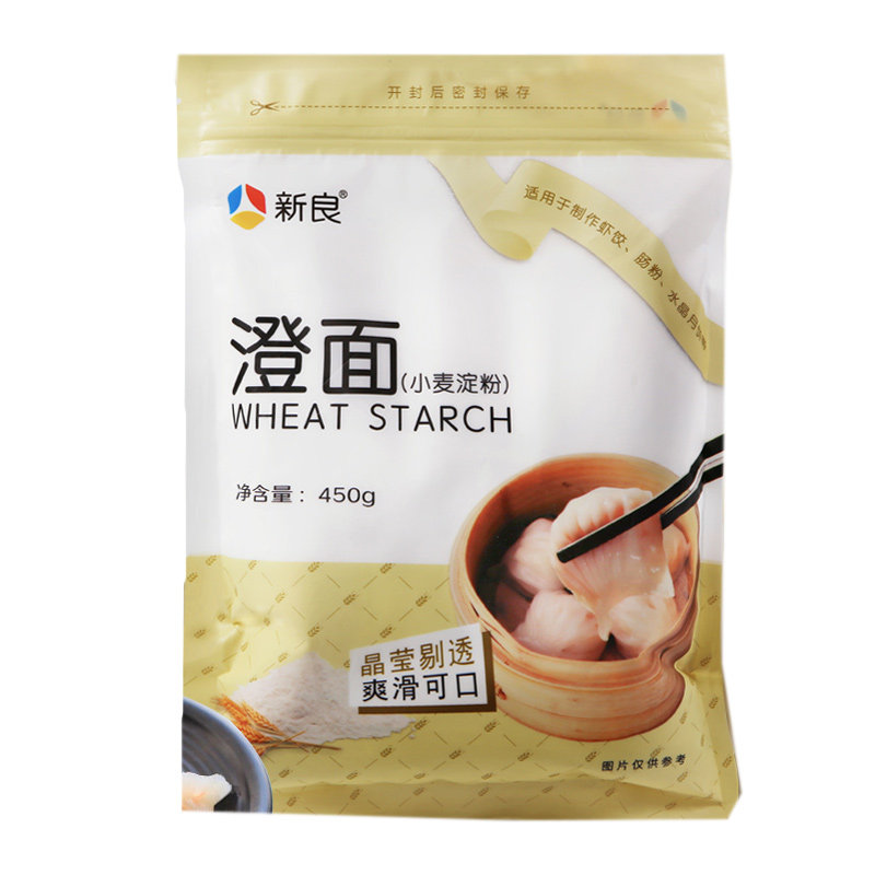 新良澄粉粉烘焙澄面水晶肠粉