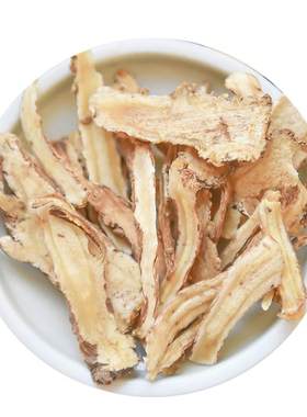 甘肃岷县正宗当归片500g正品泡水茶煲汤特级野生非整根黄芪党参头