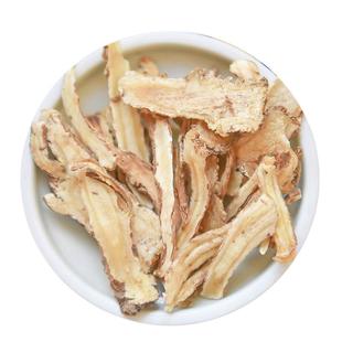 甘肃岷县当归500g整根个全片头身尾段泡水特级野生黄芪党参中药材