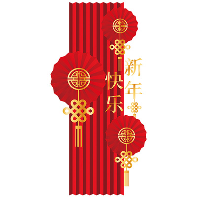 2026新年装饰橱窗玻璃贴纸商场