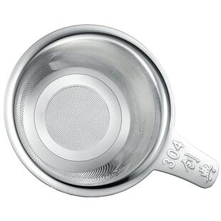 功夫茶具食品级不锈钢茶漏过滤网茶叶渣茶隔器套装搭配玻璃公道杯