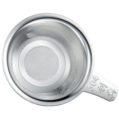 不锈钢茶漏过滤网搭配公道杯