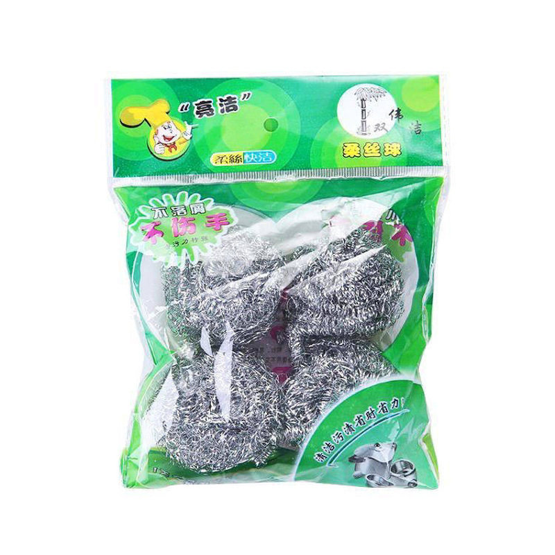 钢丝球不锈钢清洁球去垢去油污