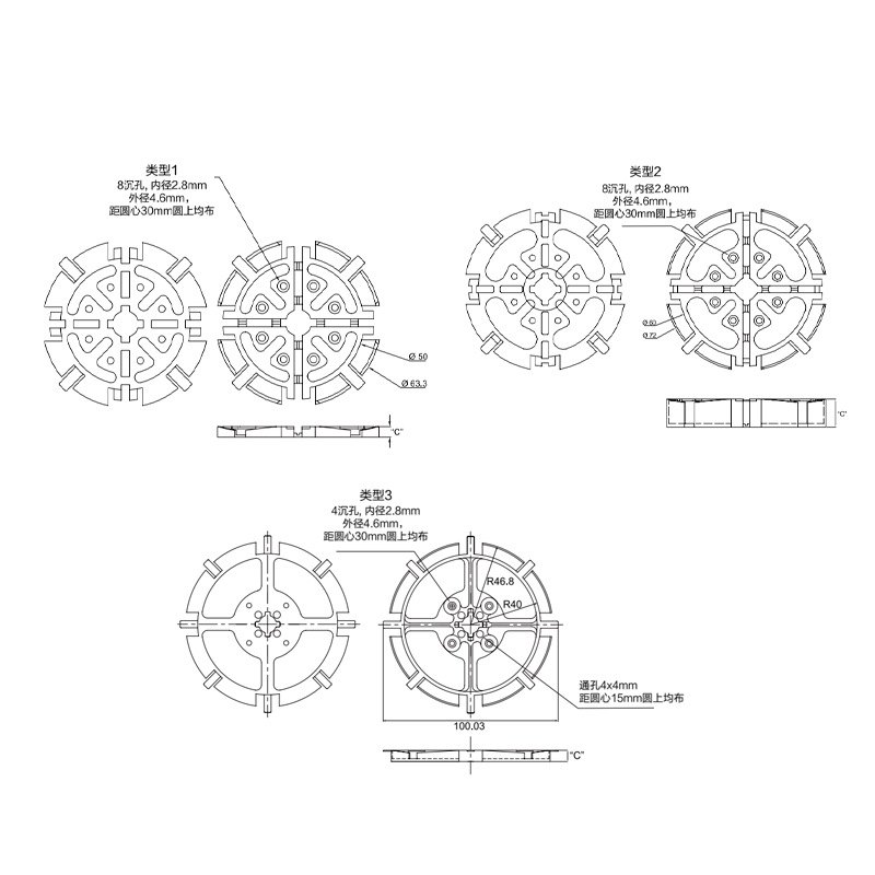 ESSENTRA益升华厂家直供RMS光纤黑色绕线带尼龙粘EFA04卡线粘绕盘