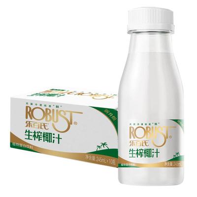 鲜椰汁10瓶正宗生椰拿铁整箱