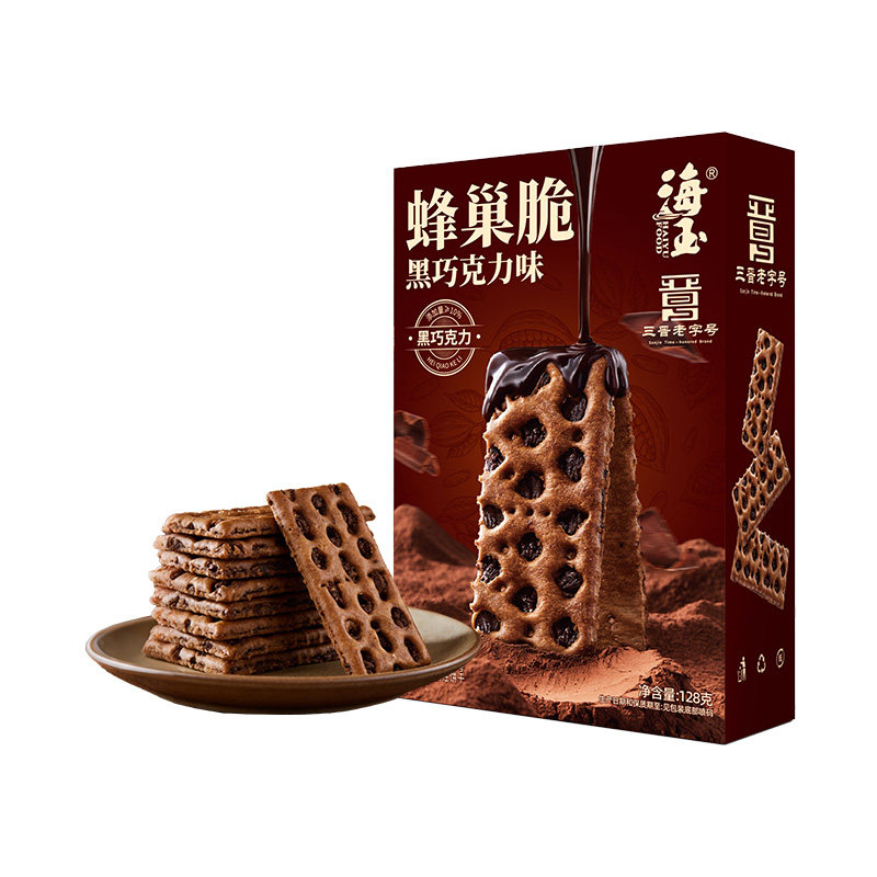海玉巧克力夹心饼干单独早餐零食纯可可脂代餐解馋小零食红糖黑巧