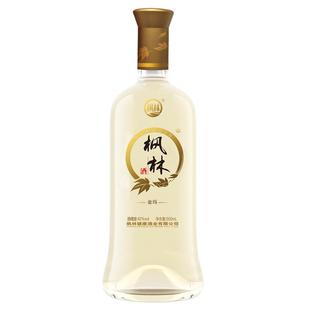 【官方旗舰店】42度枫林玛咖酒金玛500mL*2瓶礼盒装送礼