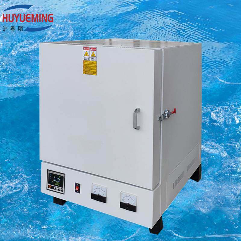沪粤明一体式箱式电阻炉SX2-5-12N 1200智能马福炉300*200*120,五金/工具,实验电炉,淘宝优惠券,粉丝福利购,淘宝优惠卷