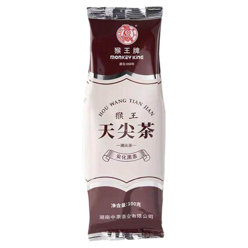 中粮猴王天尖茶安化黑茶袋装茶叶