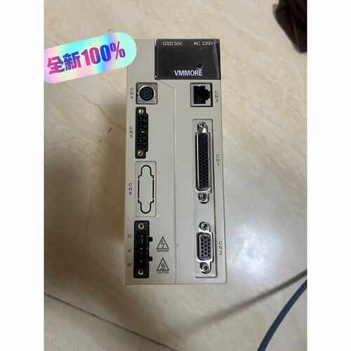 议价微妙伺服驱动器GSD300NS25S全新没有插头不包维修