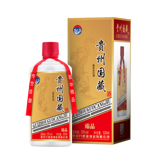 正品贵州国藏酒500ml*6瓶整箱礼盒装 53度酱香型白酒国宾酒坤沙酒