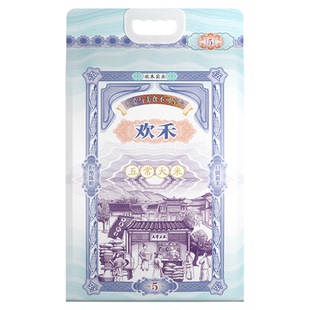 特等五常大米2025年新米稻花香2号东北大米5kg五常大米官方旗舰店