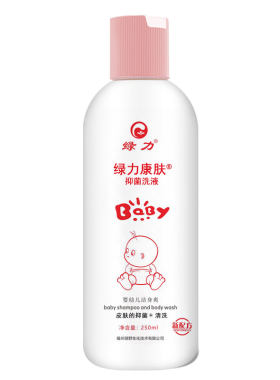【买2送1】绿力康肤洗液皮肤清洗薄荷清凉舒爽夏天家庭装正品