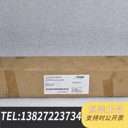 原装正品滑动导轨SSELBL16360直线导轨现货议价