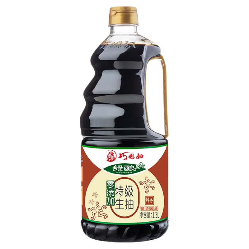 零添加特级生抽酿造酱油鲜味十足