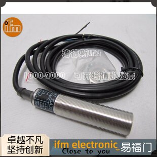易福门IFM接近开关IG5397   IG5887    IG5336   IG5337  IG5614