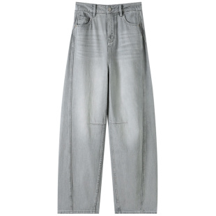 高级感浅色牛仔裤女夏季新款灰色阔腿镰刀裤秋季加长香蕉弯刀裤子