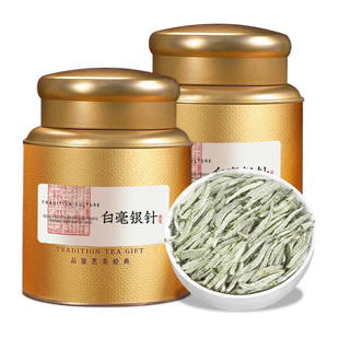 福鼎高山白茶特级白毫银针正宗明前古树头采嫩芽春茶礼盒罐装茶叶