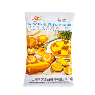新意卡思达即用吉士粉卡仕达速溶粉DIY蛋挞布丁蛋糕粉1000g烘焙