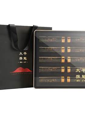 太平猴魁2026新茶特级100g礼盒装