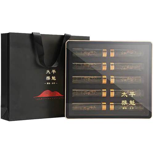 太平猴魁2026新茶猴坑特级高山手工捏尖100g小罐茶叶绿茶送礼盒装