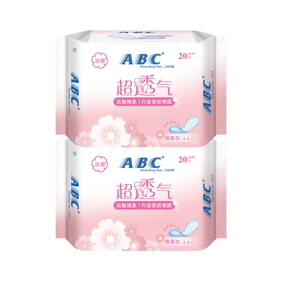 ABC护垫卫生巾棉柔迷你日用40片