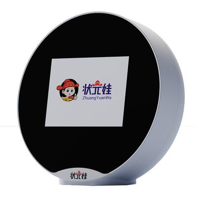 状元娃G3ai时间宝机器学习机