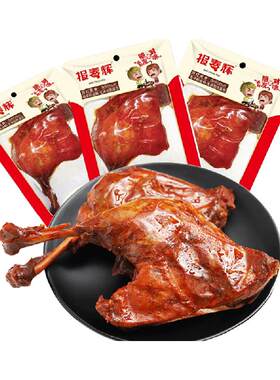 报春辉麻辣大鸭腿卤味熟食120g×3袋