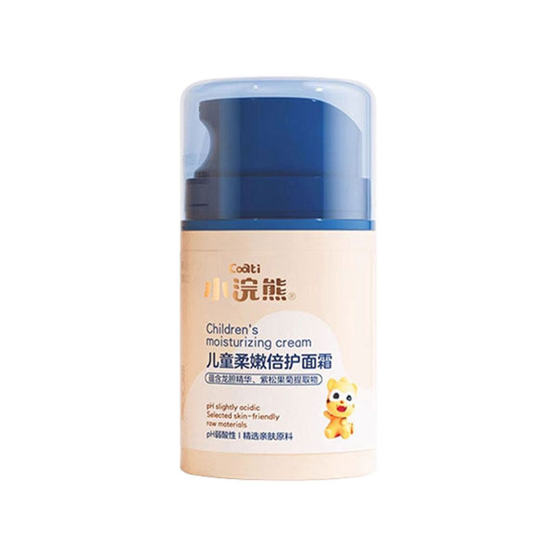 小浣熊儿童柔嫩倍护面霜50g
